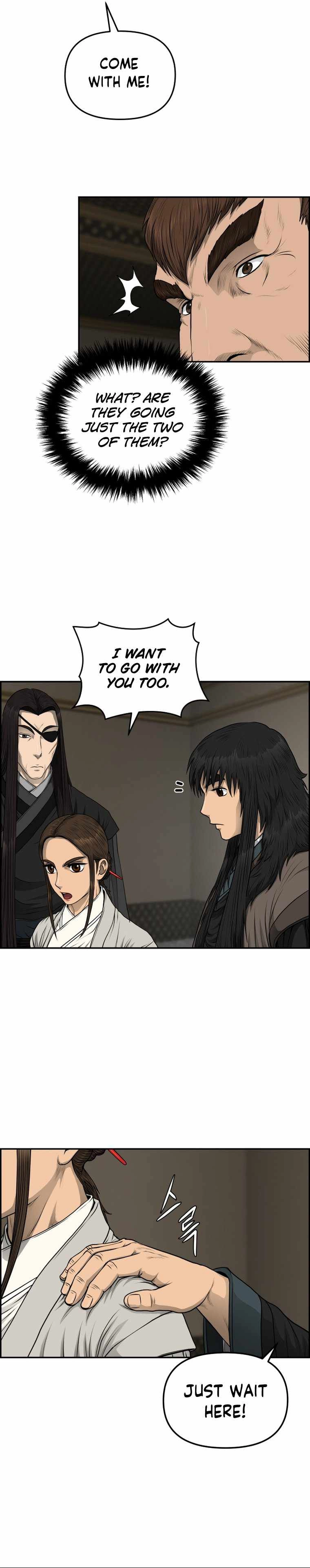 Blade Of Wind And Thunder Chapter 97 8